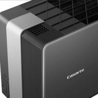 Casarte CAS50CC1/R3-B / 1U50CC1/R3